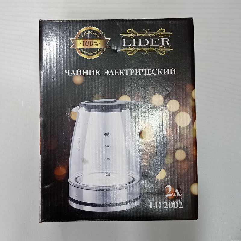 Чайник электрический стеклянный LIDER 2л. - LD2002