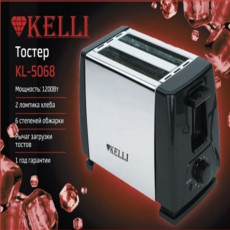 Тостер ЧерныйKL-5068 (1х12)