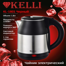 Электрический чайник KL-1801Черный (1x12)