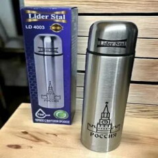 Термос с винтовой пробкой Lider Stal, 750мл., LD-4003